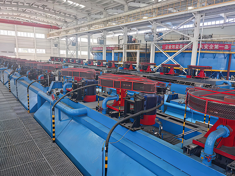1400T/D Projekt transformacji technicznej rudy cynku - Wewnętrzna Mongolia Yulong Mining Co., Ltd.