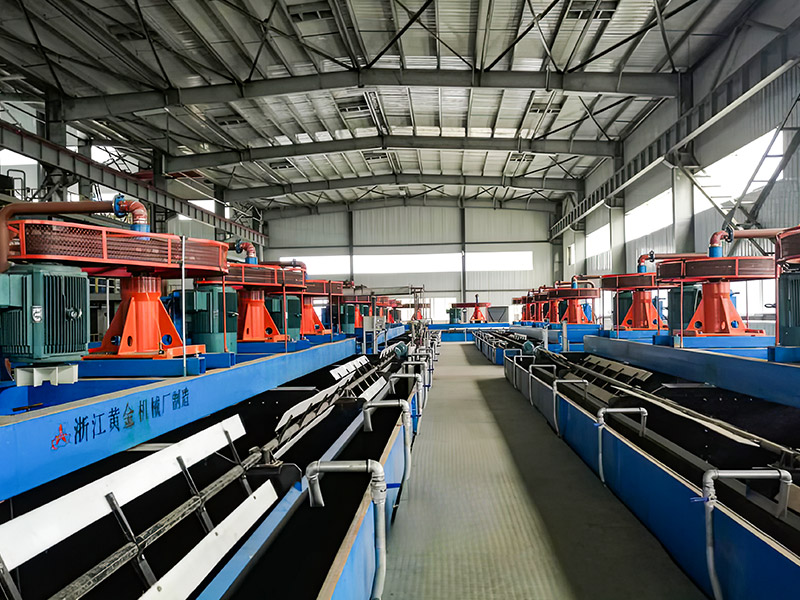 Syczuan Tianrui Mining 2 miliony ton rocznie projekt dressingowy rudy fosforanowej i projekt transportowy - Blue Lianhai Design and Research Institute